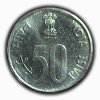 50 Paise